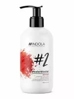 Кондиционер для тонирования волос Indola Pigmented Nashville яркий медный Conditioner Colorblaster