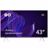 Телевизор Яндекс YNDX-00071 43 4K UHD черный