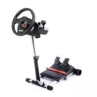 Стойка для игрового руля Wheel Stand Pro V2 Deluxe для Logitech Driving Force GT/PRO/EX/FX (28326)