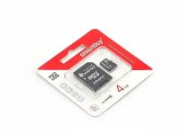 Карта памяти micro SDHC Smartbuy 4GB Class 10 (с адаптером SD)