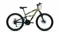 Велосипед 24 FORWARD ALTAIR MTB FS (DISK) (Двухподвес) (18-ск.) 2022 (рама 15) бежевый/черный