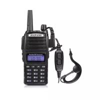 Радиостанция Baofeng UV-82 5W Tri-Band