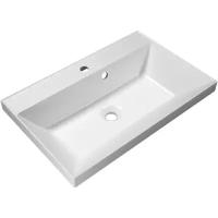 Раковина из литьевого мрамора BelBagno BB700/450-LV-MR-AST 700х450х150 Полувстраиваемая/подвесная, цвет белый