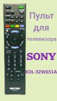 Пульт для телевизора SONY KDL-32W651A