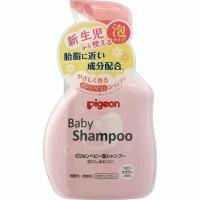 Шампунь-пенка PIGEON Baby Shampoo с керамидами, с цветочным ароматом возраст 0+ пенообразователь 350мл