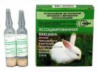 Вакцина ассоциированная против миксоматоза и вирусной геморрагической болезни кроликов,10 доз/амп