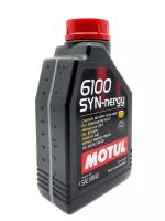 MOTUL 6100 Syn-Nergy 5W40 1л 107975/111689