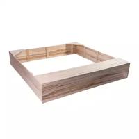 Песочница деревянная, без крышки, 150*150*30 см, с ящиком для игрушек, сосна, без покраски4826372