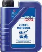 Масло LiquiMoly 2T Takt-Motoroil п/синтетическое 1 л LIQUI MOLY 1052/3958 | цена за 1 шт