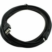 Шнур USB A-microUSB B 5PIN 3м, Perfeo U4003