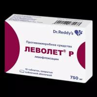 Леволет Р, таблетки покрыт.плен.об. 750 мг 10 шт