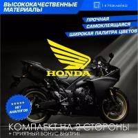 Виниловая наклейки на мотоцикл на бак на бок мото Honda Комплект