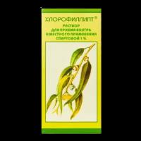 Хлорофиллипт спиртовой раствор для приема внутрь и местного применения 1 % 50 мл 1 шт