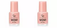 Golden Rose Лак Wow! Nail Color 08 тепло-бежевый, 2 шт