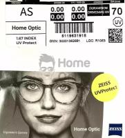 Линза Carl Zeiss 1.67 AS Single Vision DuraVision DriveSafe UV