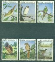 Почтовые марки Куба 1975г. "Птицы" Птицы MNH