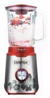 Блендер Centek CT-1327