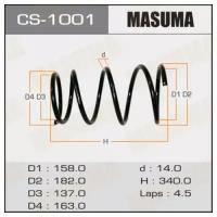 Пружина подвески Masuma front CAMRY/VISTA /SV32, CS1001 MASUMA CS-1001