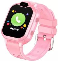 Умные часы Geozon G-W13 pink