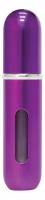 Travalo Атомайзер Classic HD Perfume Spray 5мл Purple
