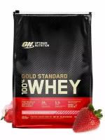 Optimum Nutrition 100% Whey Gold Standard 4540 г (Клубника)