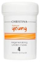 Christina Forever Young Regenerating Under-Mask Увлажняющая маска-база к лифтинг-маске, 250 мл