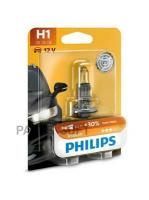 PHILIPS 12258PRB1 H1 Premium 12V (55W) Лампа в блистере