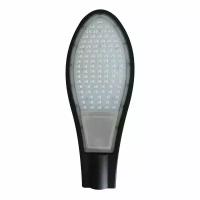 Apeyron Уличный светодиодный консольный светильник Apeyron 14-17