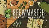 Игра Brewmaster: Beer Brewing Simulator для PC (STEAM) (электронная версия)