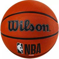 Мяч баскетбольный WILSON NBA DRV Plus, арт.WTB9200XB05 р.5, резина, бутил.камера, оранжевый