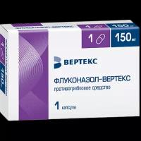 Флуконазол-Вертекс капсулы 150 мг 1 шт