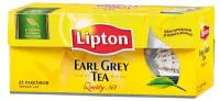 Чай ароматизированный Lipton Earl Grey 50г