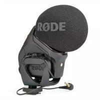 RODE Stereo VideoMic Pro Накамерный микрофон вещательного качества. Подобранная пара конденсаторных капсюлей в конфигурации X/Y стерео. Суперлёгкий и