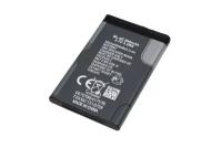 Аккумулятор совместимый с Nokia (BL-4C) 3.7V 0.89Ah пакет