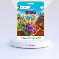 PC Игра Spyro Reignited Trilogy PC STEAM (Цифровая версия, регион активации - Россия)