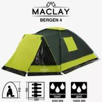 Палатка Maclay Bergen 4