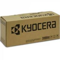 Запчасть для оргтехники KYOCERA Узел