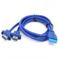 USB 3.0 (x2) - 20/19 pin кабель внутренний встраиваемый 80 см