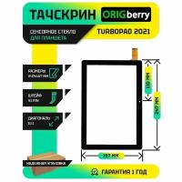 Тачскрин (Сенсорное стекло) для Turbopad 2021 Черный