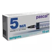 Шприц 3-х компонентный Pascal 5 мл с иглой 22G (0,7х40 мм) 10 шт