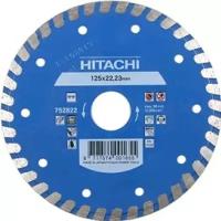 HITACHI Диск алмазный отрезной HTC-752822, 125х2x22,2 рифленый, сплошной,по бетону, граниту, каленному кирпичу