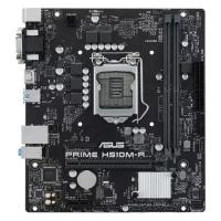 Материнская плата ASUS PRIME H510M-R-SI, LGA 1200, Intel H510, mATX, Ret (White Box)