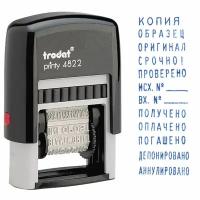 Штамп стандартный "12 бухгалтерских терминов", корпус черный, оттиск 25х4 мм, синий, TRODAT 4822 1 шт