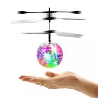 Летающий шар вертолёт игрушка со светом светодиодный летун