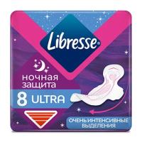 Прокладки женские Libresse Ultra Goodnight 8 шт Россия