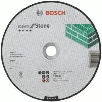 Диск Bosch 2608600326