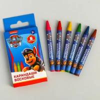 Восковые карандаши набор 6 цветов