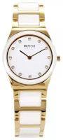 Bering 32230-751