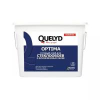 Клей для стеклообоев Quelyd Optima готовый, 5 л