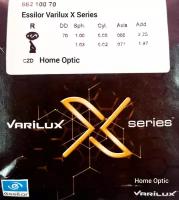 Линза Essilor 1,67 Stylis Varilux X 2 Transitions 7 Brown Crizal Drive